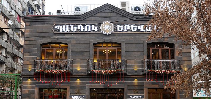 Tavern Yerevan